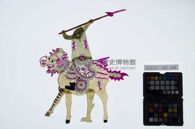 皮影戲偶左男騎-道長騎四不像（偶身）藏品圖，第1張