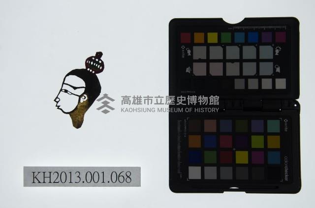 皮影戲偶頭-生藏品圖，第1張