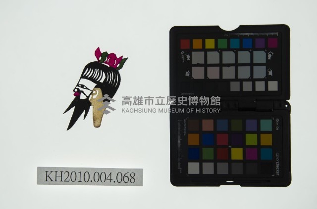 皮影戲偶頭 末藏品圖，第1張