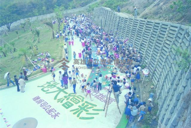 登錄號:KH2015.004.0068藏品圖，第1張