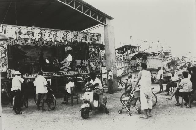 登錄號:KH2012.003.0068藏品圖，第1張