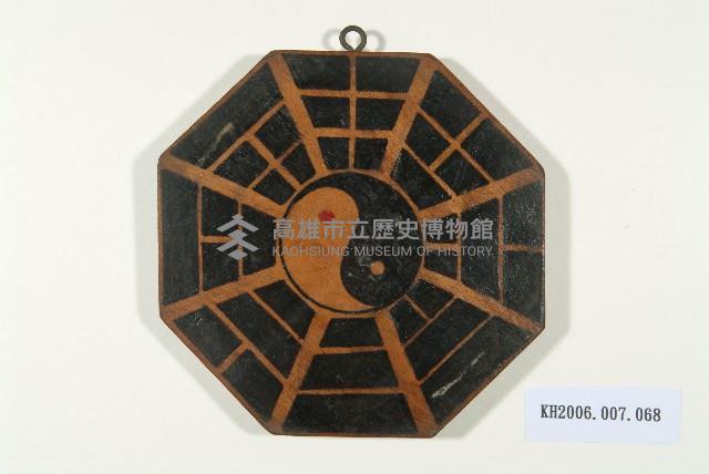 黑漆太極八卦避邪板藏品圖，第1張