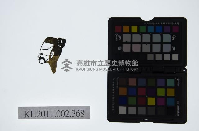 皮影戲偶頭-生藏品圖，第1張