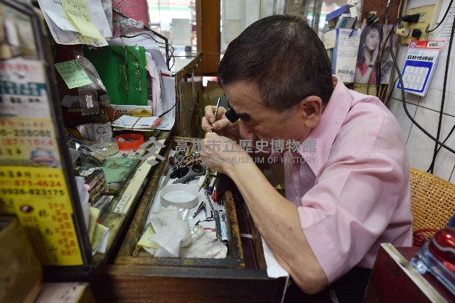 修理鐘錶的師傅藏品圖，第1張
