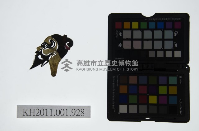 皮影戲偶頭-淨藏品圖，第1張