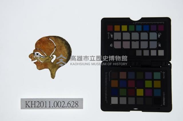 皮影戲偶頭-雜藏品圖，第1張