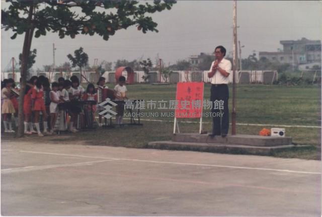 教師節專題演講藏品圖，第1張