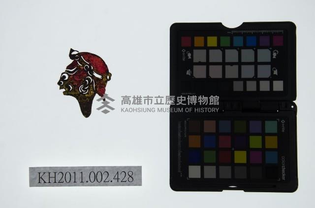 皮影戲偶頭-雜藏品圖，第1張