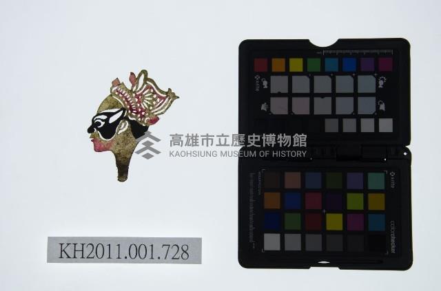 皮影戲偶頭-淨藏品圖，第1張