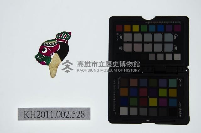 皮影戲偶頭-雜藏品圖，第1張