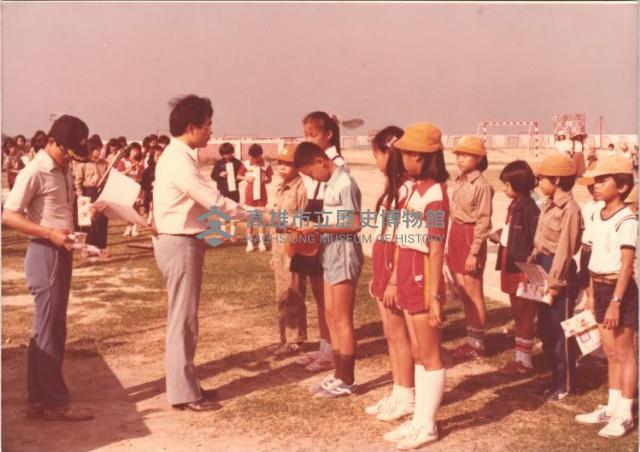 運動會頒獎-2藏品圖，第1張