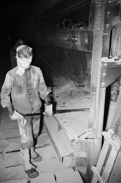 唐榮鐵工廠股份有限公司工作場景-11藏品圖，第1張