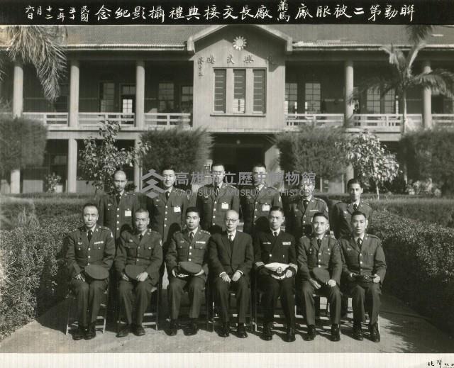 登錄號:KH2012.007.0028藏品圖，第1張