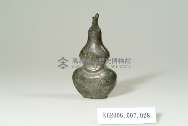 錫製淨水瓶藏品圖，第1張