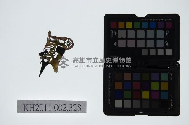 皮影戲偶頭-雜藏品圖，第1張