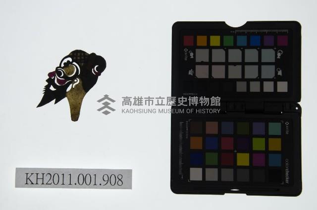 皮影戲偶頭-淨藏品圖，第1張