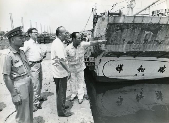 登錄號:KH2012.006.0008藏品圖，第1張