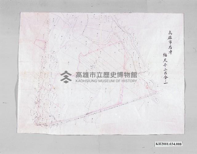 登錄號:KH2001.034.0008藏品圖，第1張