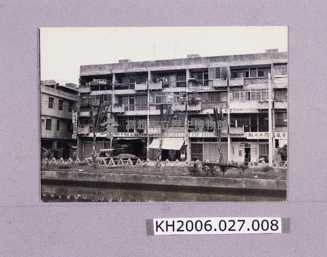 登錄號:KH2006.027.0008藏品圖，第1張