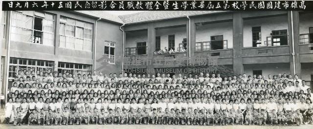 登錄號:KH2012.007.0008藏品圖，第1張