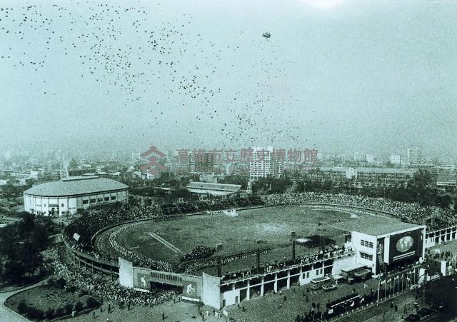 登錄號:KH2015.005.0218藏品圖，第1張