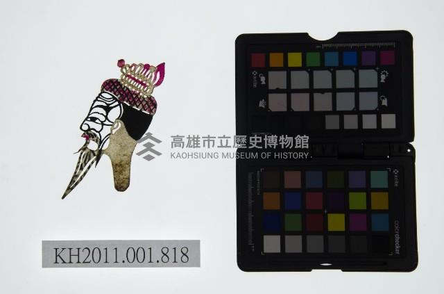 皮影戲偶頭-末藏品圖，第1張