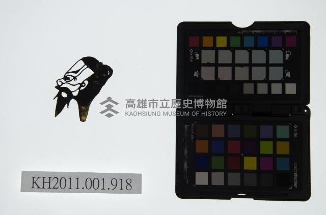 皮影戲偶頭-淨藏品圖，第1張