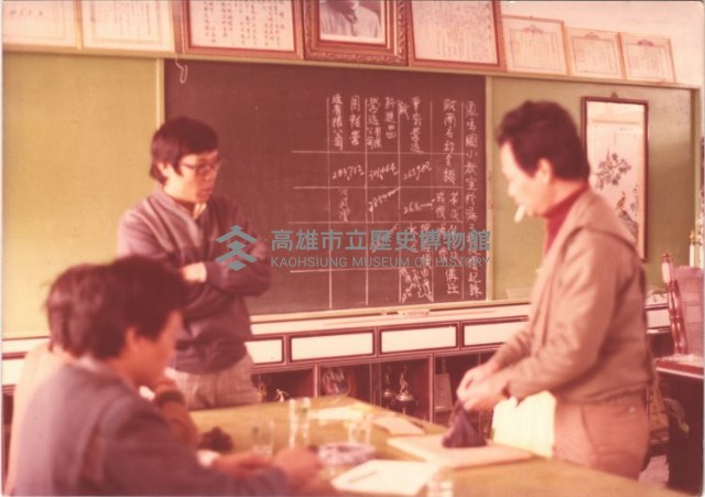 鳳鳴國小教室修漏工程比價紀錄藏品圖，第1張