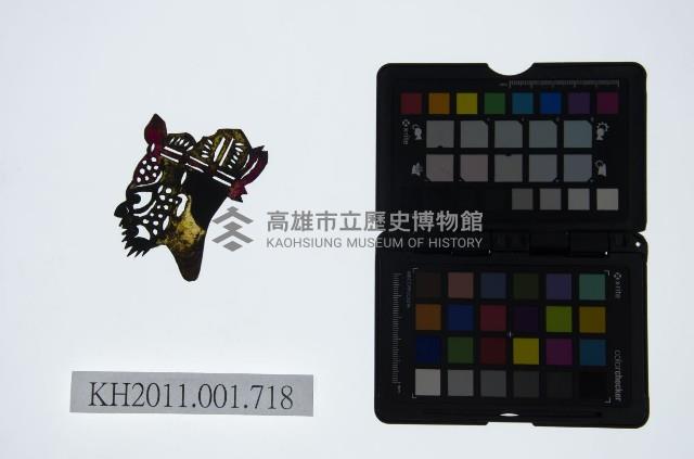 皮影戲偶頭-淨藏品圖，第1張