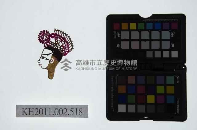 皮影戲偶頭-生藏品圖，第1張