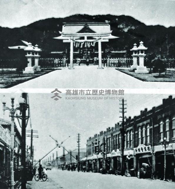 登錄號:KH2015.005.0518藏品圖，第1張