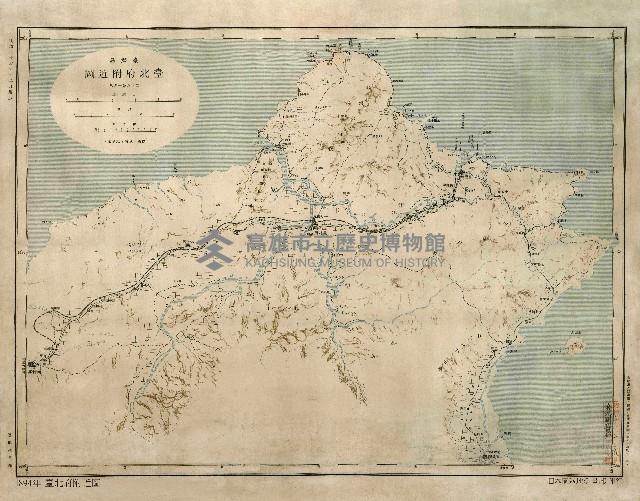 1894年臺北府附近圖藏品圖，第1張