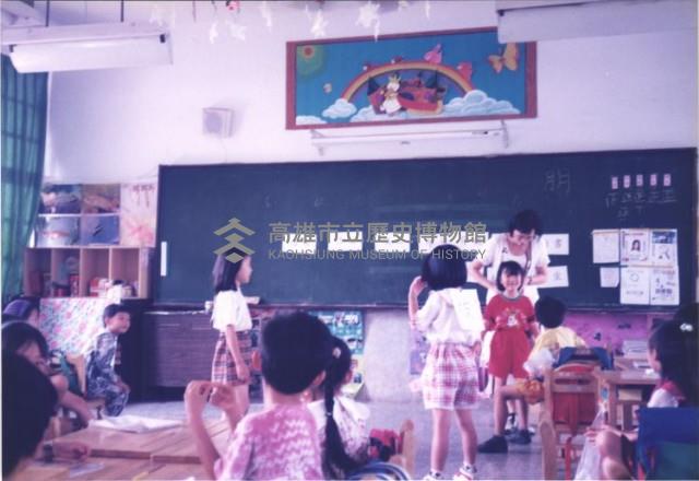 1990年代互動式教學課程藏品圖，第1張