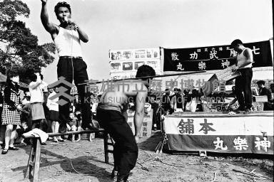 登錄號:KH2006.014.0258藏品圖，第1張