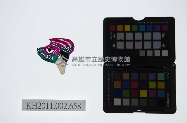 皮影戲偶頭-雜藏品圖，第1張