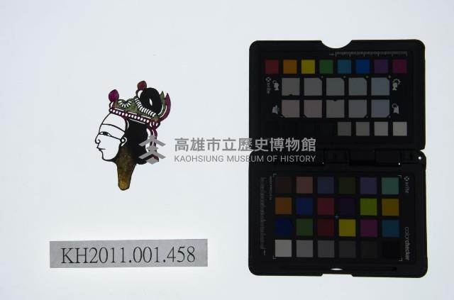 皮影戲偶頭-旦藏品圖，第1張