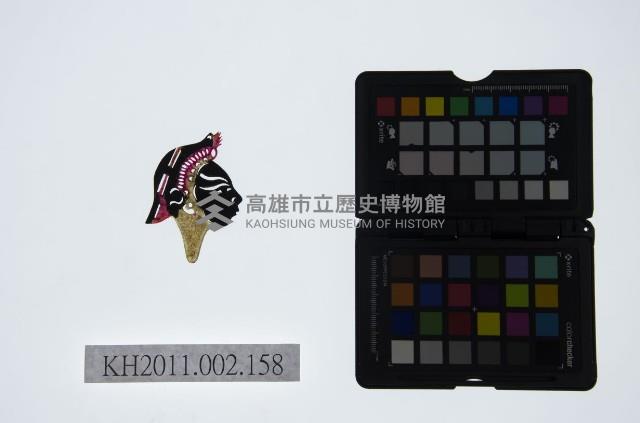 皮影戲偶頭-雜藏品圖，第1張