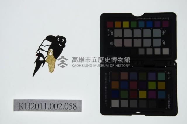 皮影戲偶頭-末藏品圖，第1張