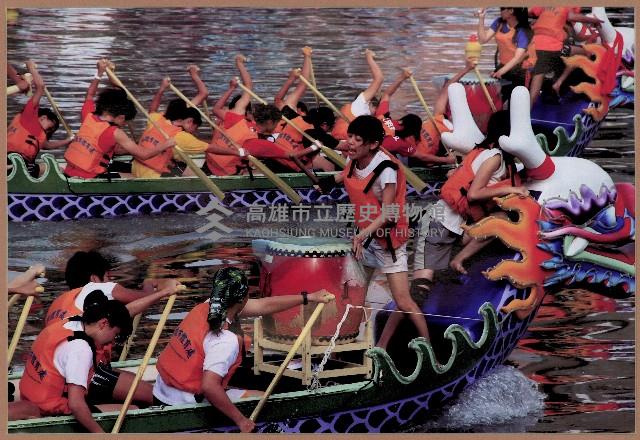 登錄號:KH2015.002.0058藏品圖，第1張