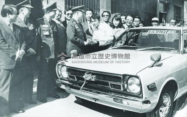 登錄號:KH2015.005.0058藏品圖，第1張