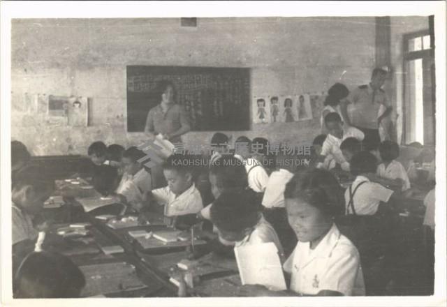 鳳鳴國小課程教學-12藏品圖，第1張