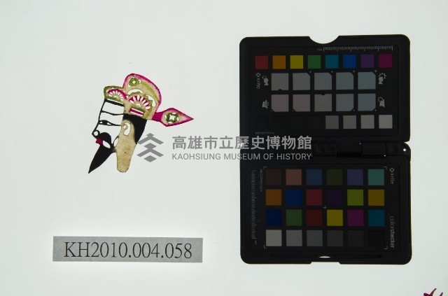 皮影戲偶頭 生藏品圖，第1張