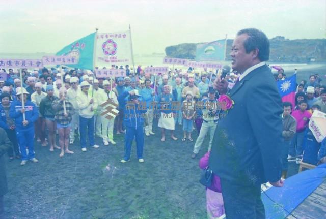 登錄號:KH2015.004.0058藏品圖，第1張