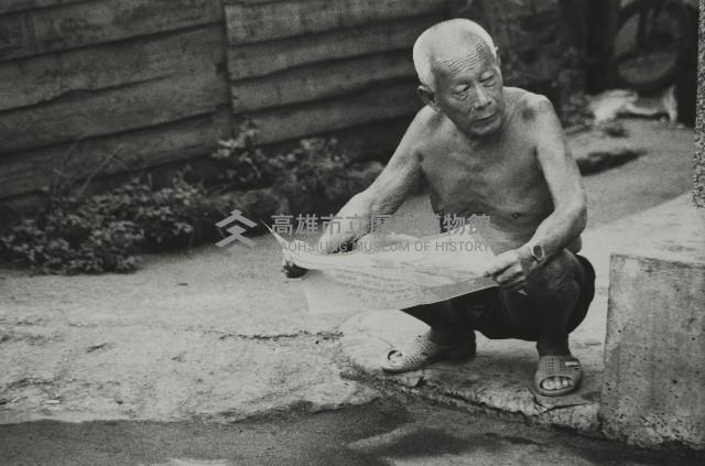 登錄號:KH2012.003.0058藏品圖，第1張