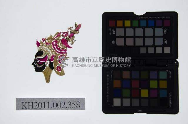 皮影戲偶頭-生藏品圖，第1張