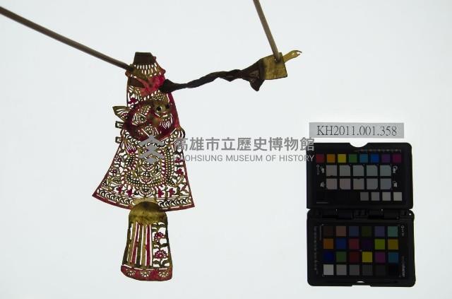 皮影戲簽桿立身偶-后妃（偶身）藏品圖，第1張