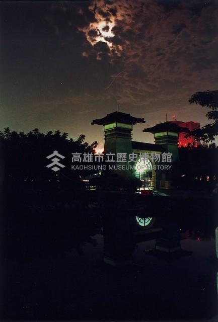 登錄號:KH2015.005.0358藏品圖，第1張