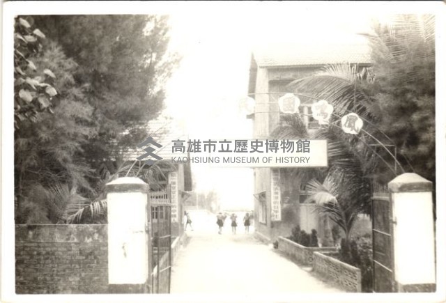 鳳鳴國小校門-3藏品圖，第1張