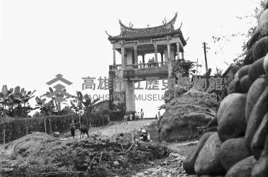 登錄號:KH2006.014.0358藏品圖，第1張