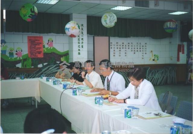 校務會議開會-1藏品圖，第1張